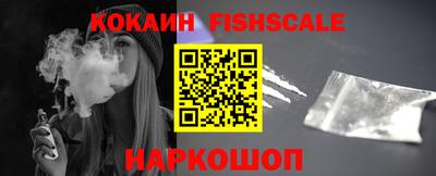 каннабис Партизанск