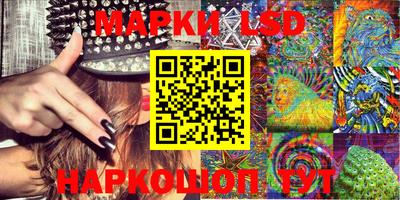 прущая мука Пенза