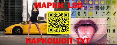 прущая мука Пенза