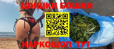 прущая мука Пенза