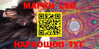 прущая мука Пенза