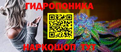 прущая мука Пенза