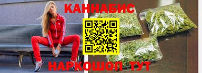 прущая мука Пенза