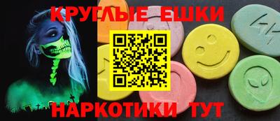 прущая мука Пенза