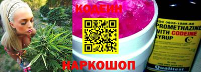 прущая мука Пенза