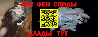 бутират Первоуральск