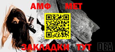 каннабис Партизанск