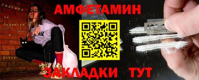 прущая мука Пенза