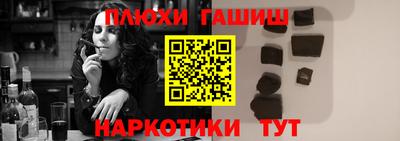 прущая мука Пенза