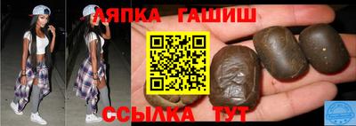 бутират Первоуральск