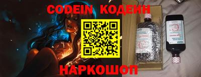 прущая мука Пенза