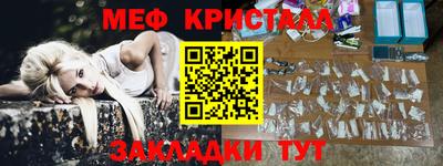 прущая мука Пенза